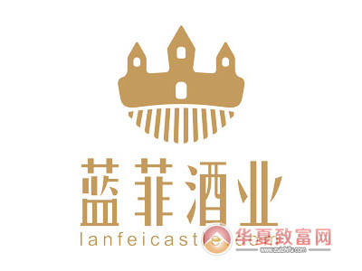 蓝菲红酒加盟